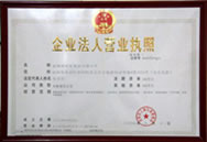深圳清洁公司
