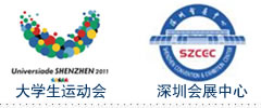 深圳龙岗清洁公司