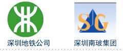 深圳龙华清洁公司