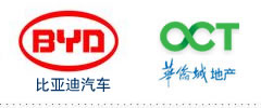 深圳龙华清洁公司