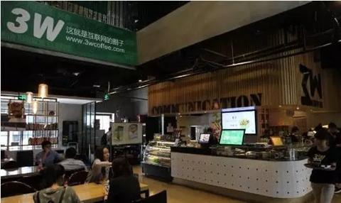 保洁阿姨拿600万融资公司？抱歉，靠童话是融不到资的(图3)