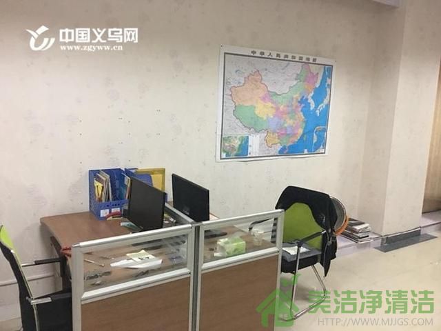 外商教唆保洁阿姨坐镇公司“法人” 骗货200余万元被警方刑拘(图1)