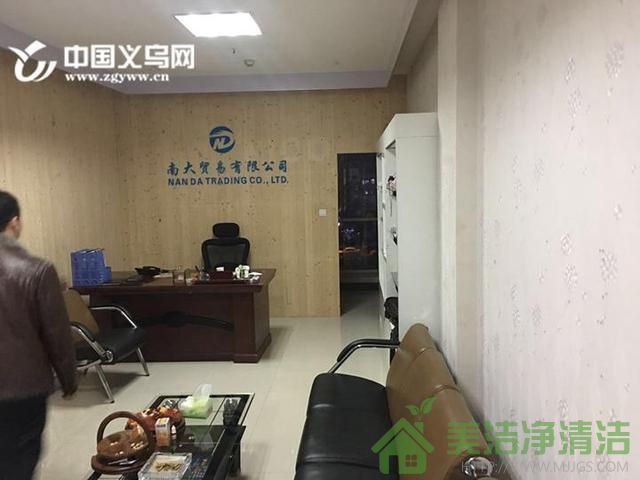 外商教唆保洁阿姨坐镇公司“法人” 骗货200余万元被警方刑拘(图2)